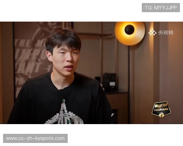 圆桌会议：杨瀚森近期状态分析，球队有专门的中餐厨师？，杨瀚森 篮球