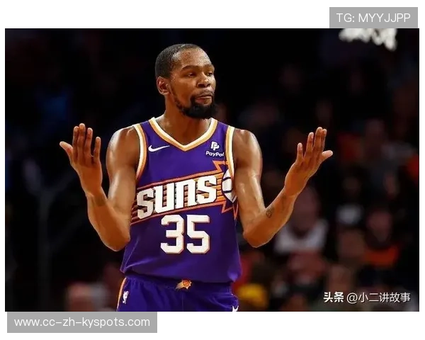 火箭再次吊打开拓者！杜兰特统治力回归