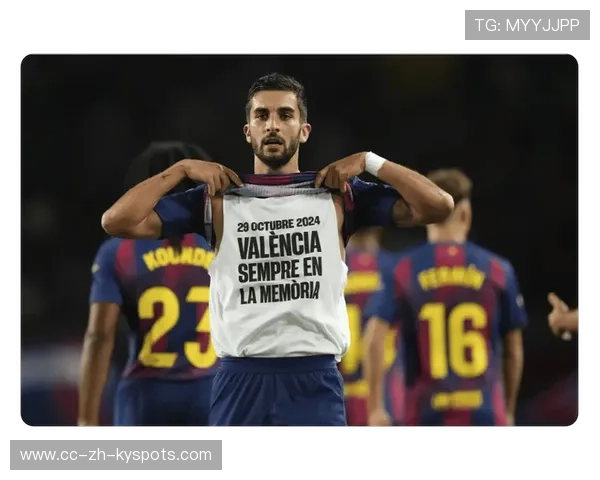 巴萨主场再度大胜，费兰托雷斯梅开二度闪耀全场