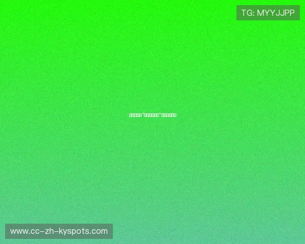 电竞联赛对“战术语音泄露”出台处罚细则